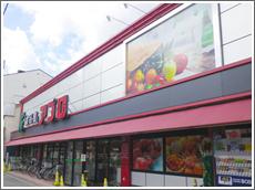 Supermarket. Until the food hall Appro Okamise 385m