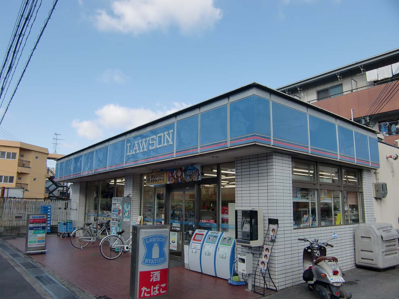 Convenience store. 197m until Lawson Amaminishi store (convenience store)
