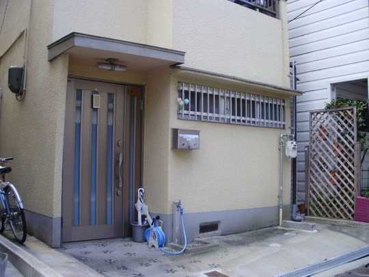 Local appearance photo