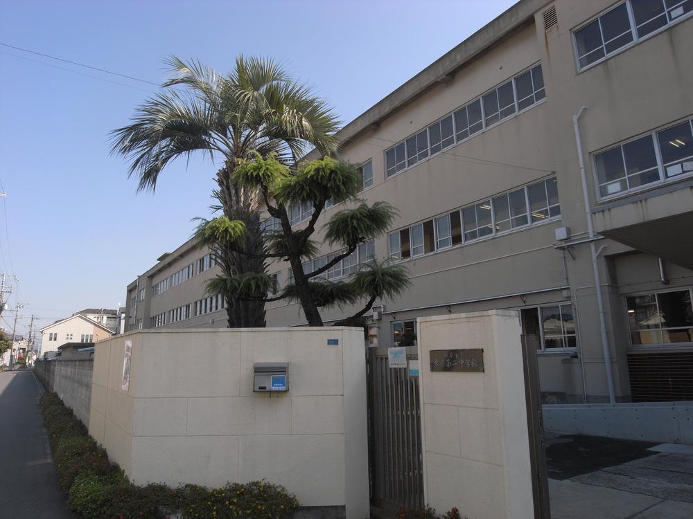 Junior high school. 990m to Matsubara Municipal Matsubara second junior high school