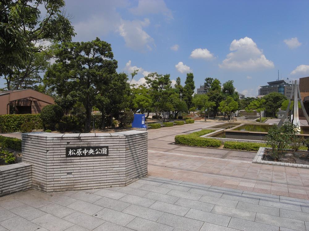 park. 1381m to Matsubara Central Park