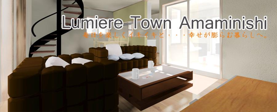 Construction completion expected view