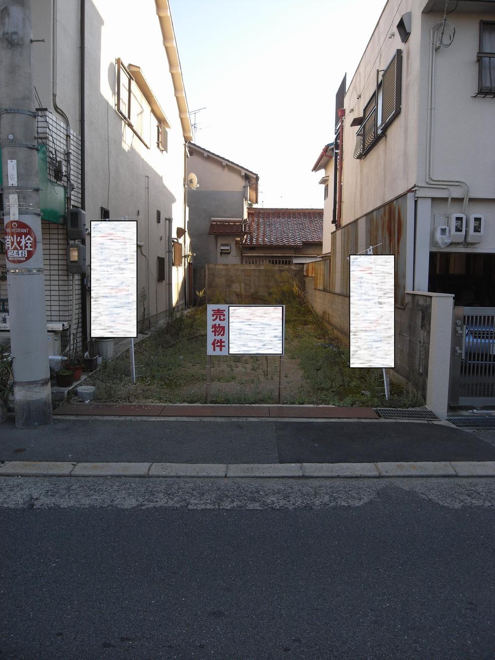 Local land photo. Local (11 May 2013) Shooting