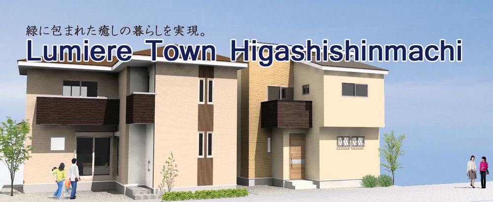 Construction completion expected view