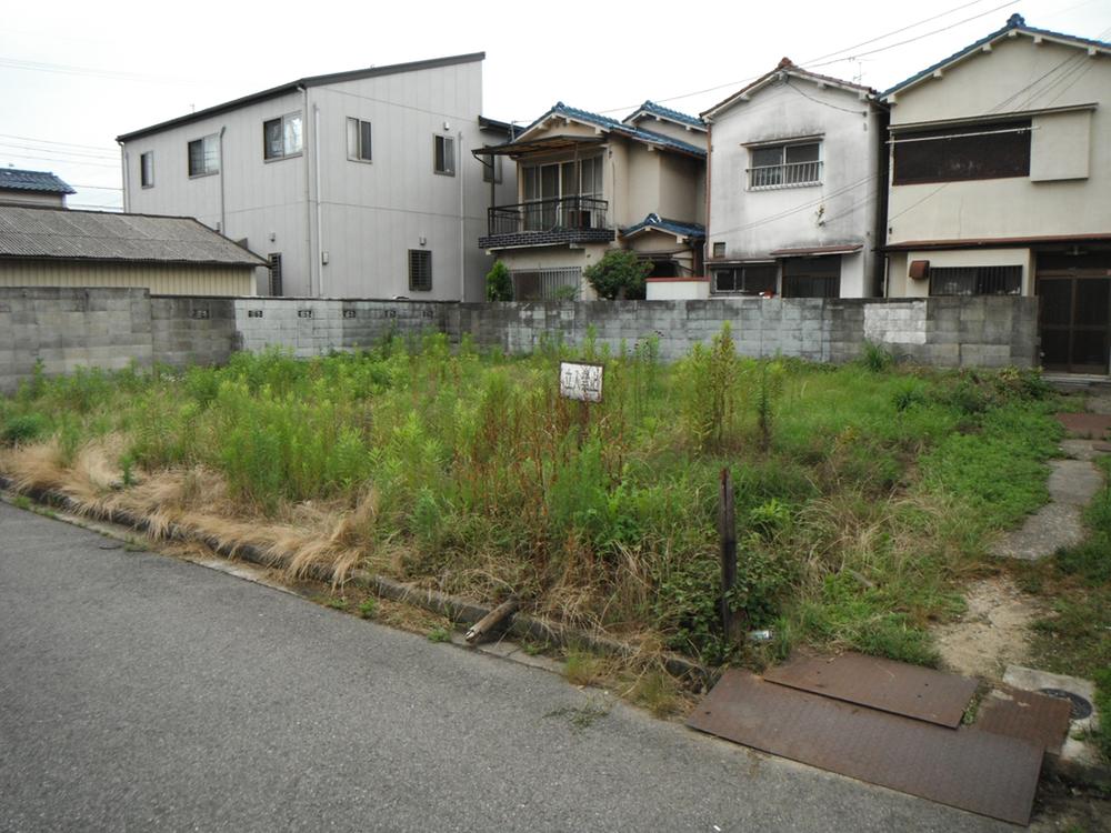 Local land photo. Before elementary school