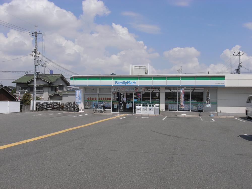 Convenience store. FamilyMart Miyakenaka 269m up to five-chome