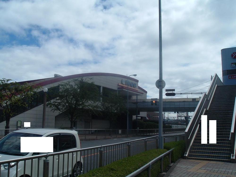 Other. Kawachi Matsubara Station Super in the surrounding area Bank There are commercial facilities are numerous, such as shopping district