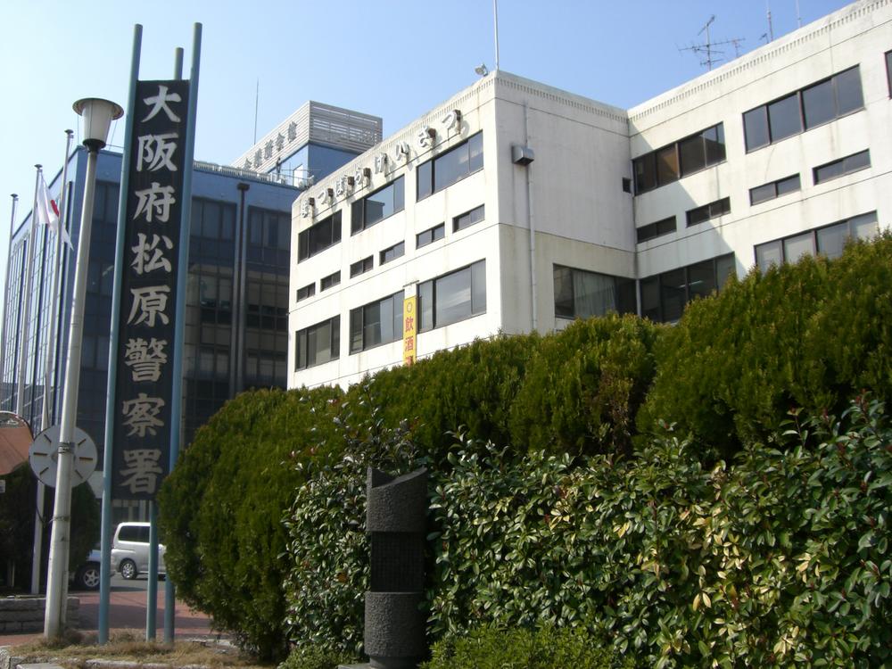 Police station ・ Police box. 1003m to Matsubara police station