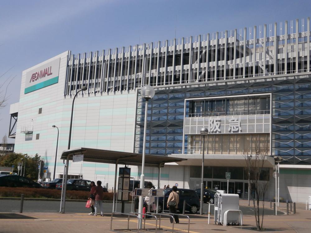 Other. Ion of Kitahanada is also close