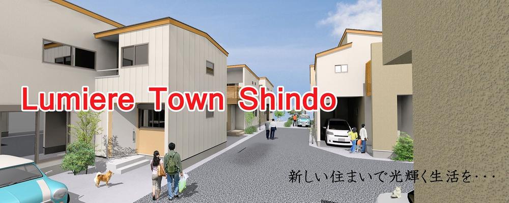 Construction completion expected view