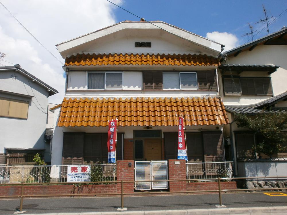 Local appearance photo