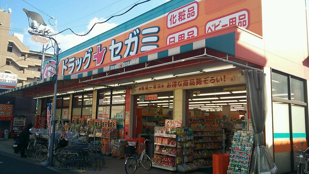 Drug store. Drag Segami to Amami shop 1106m
