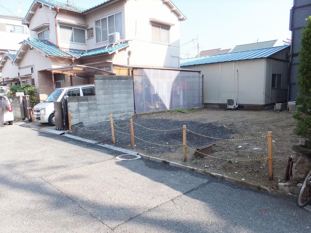 Local land photo. Local (11 May 2013) Shooting