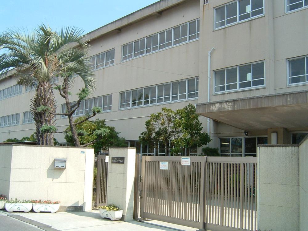 Junior high school. 1200m to Matsubara second junior high school