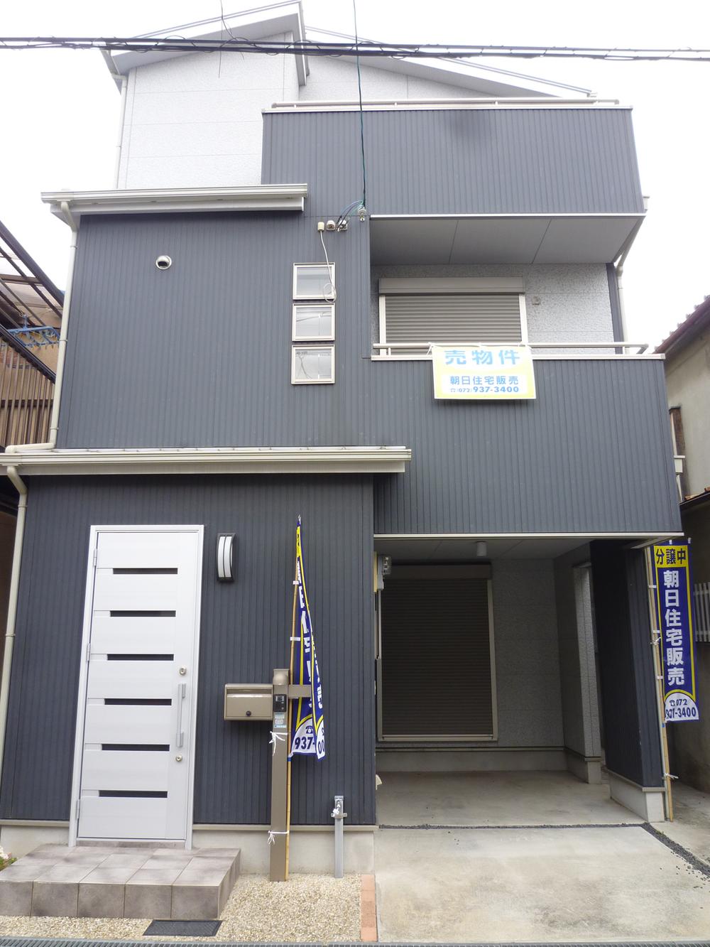 Local appearance photo. Day is good. 