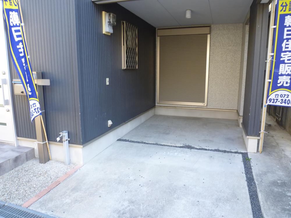 Parking lot. Parking spaces are large type is also okay. 