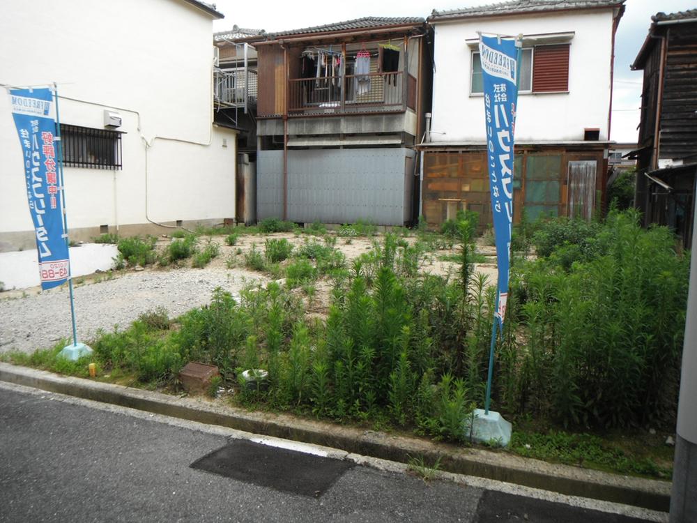 Local land photo. Frontage is wide