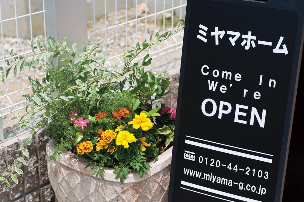 Rendering (appearance). Leave the landscaping works also I think (our example of construction)