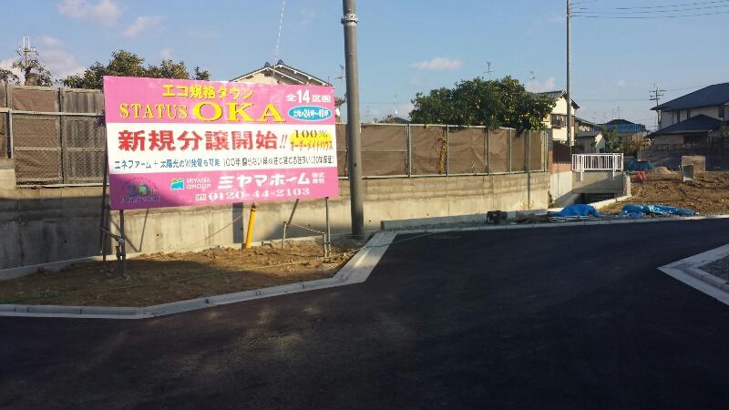 Local photos, including front road. Local (11 May 2013) Shooting