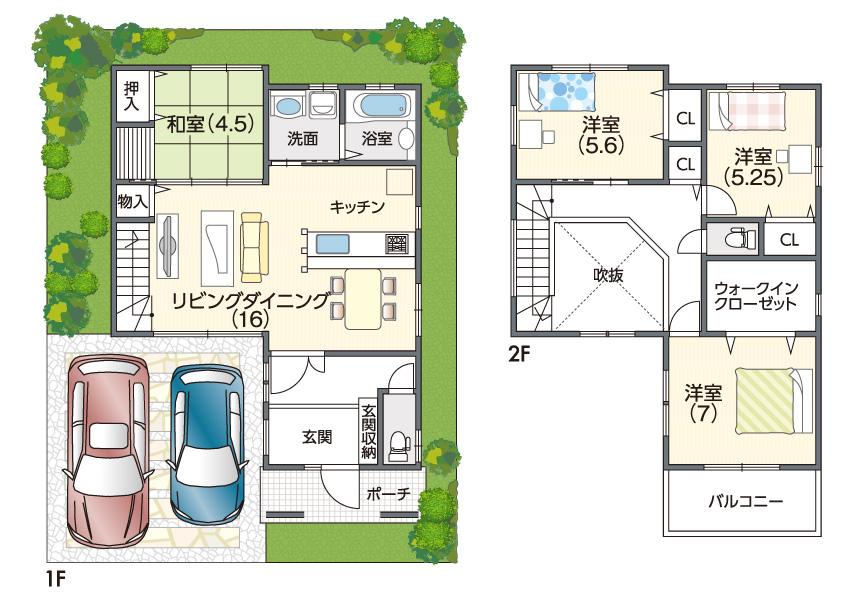 Floor plan. Local model house! Tours being held!
