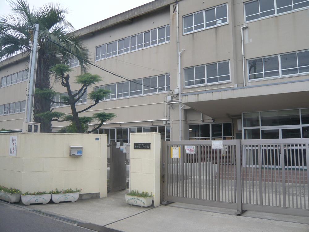 Junior high school. 738m to Matsubara Municipal Matsubara second junior high school