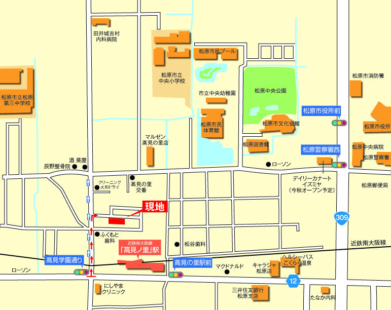 Local guide map. Life of the station near the beginning!