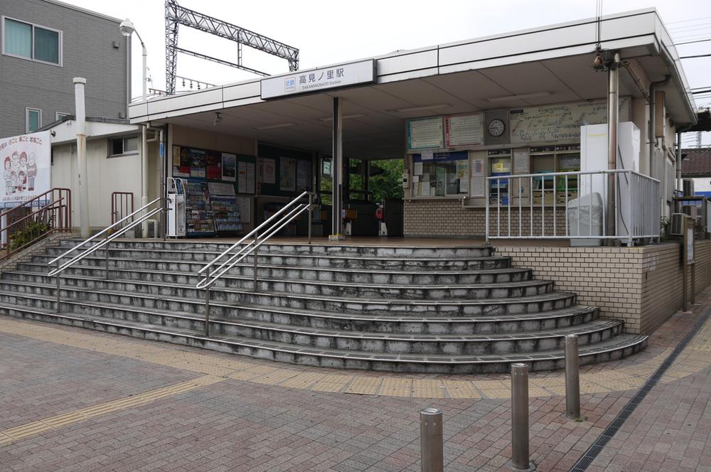 station. Kintetsu Minami-Osaka Line [Takaminosato] 254m to the station