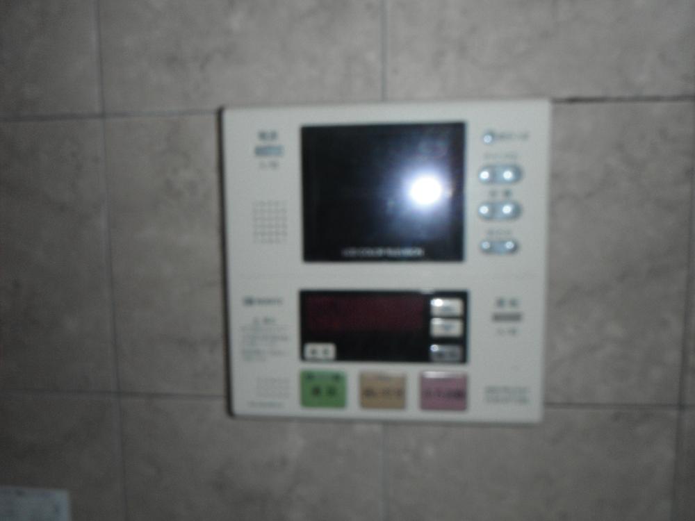 Bathroom. Bathroom is with TV