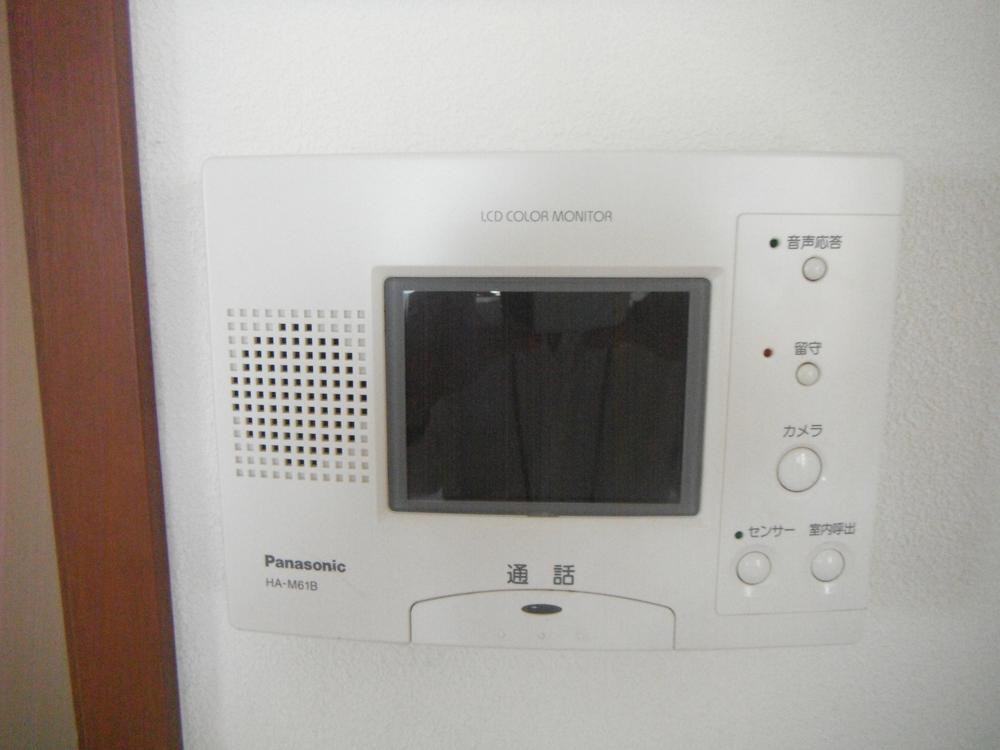 Other. Monitor with intercom