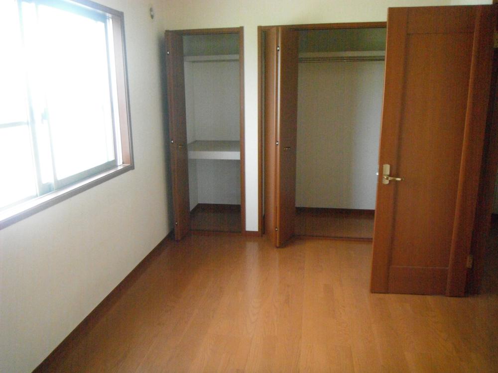 Other. 2 Kaiyoshitsu