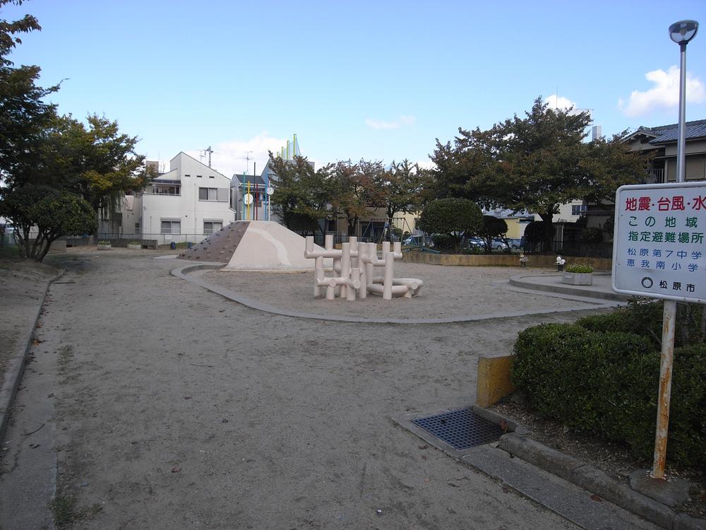 Other. It is close to the park