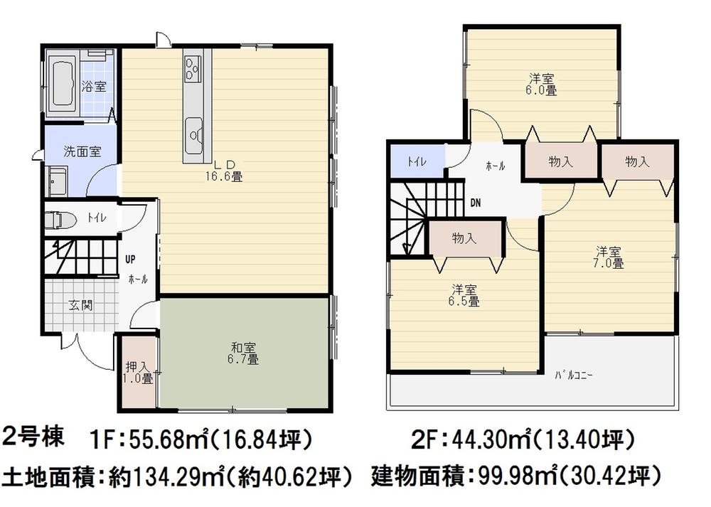Floor plan. (Building 2), Price 29,800,000 yen, 4LDK, Land area 134.29 sq m , Building area 99.98 sq m