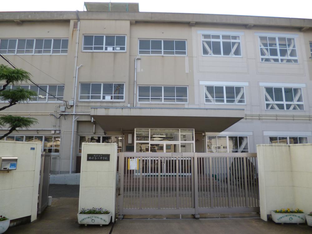 Junior high school. 2700m to Matsubara municipal second junior high school