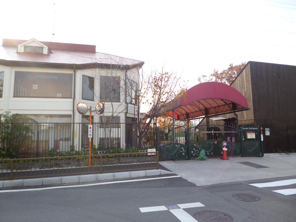 kindergarten ・ Nursery. 280m until nuts kindergarten