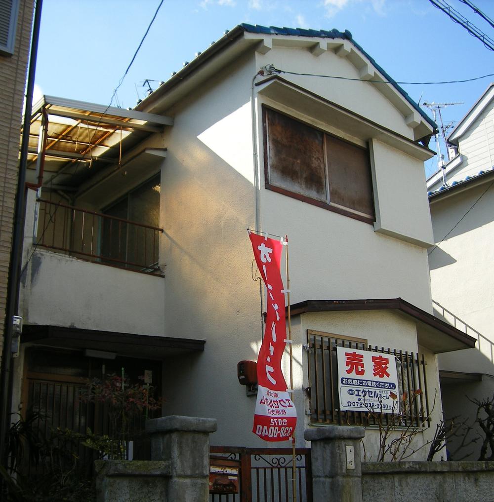 Local appearance photo