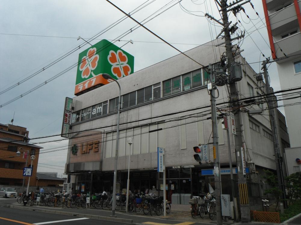 Supermarket. Until Life Eganosho shop 362m