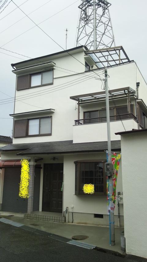 Local appearance photo. Local (February 2012) Shooting