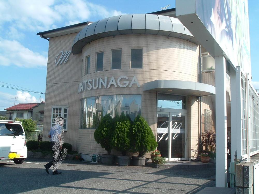 Other. Near the dental clinic