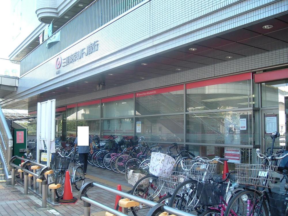 Other. Matsubara is Bank of Tokyo-Mitsubishi UFJ in front of the station