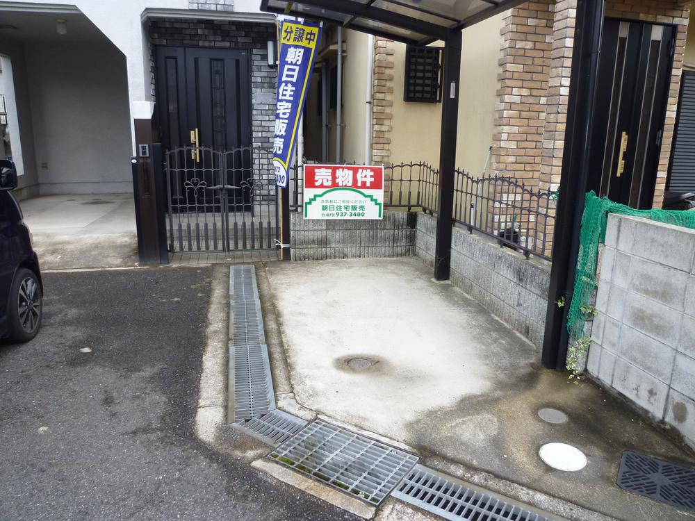 Local photos, including front road