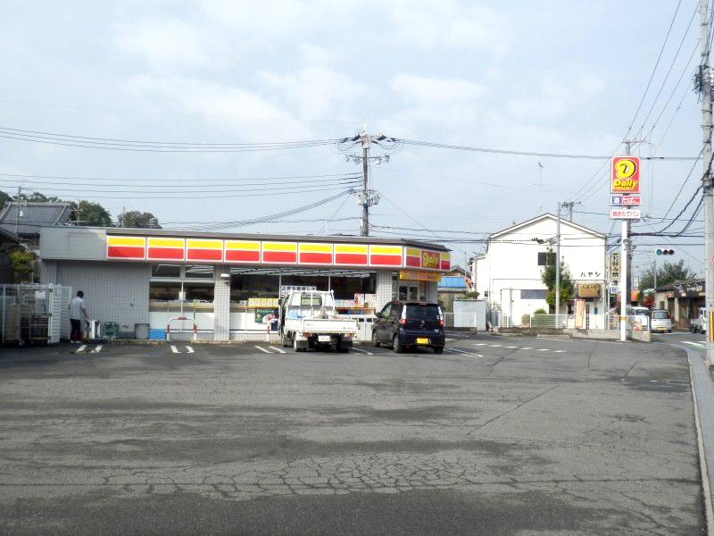 Convenience store. 783m until the Daily Yamazaki Henan cho Ichisuka shop