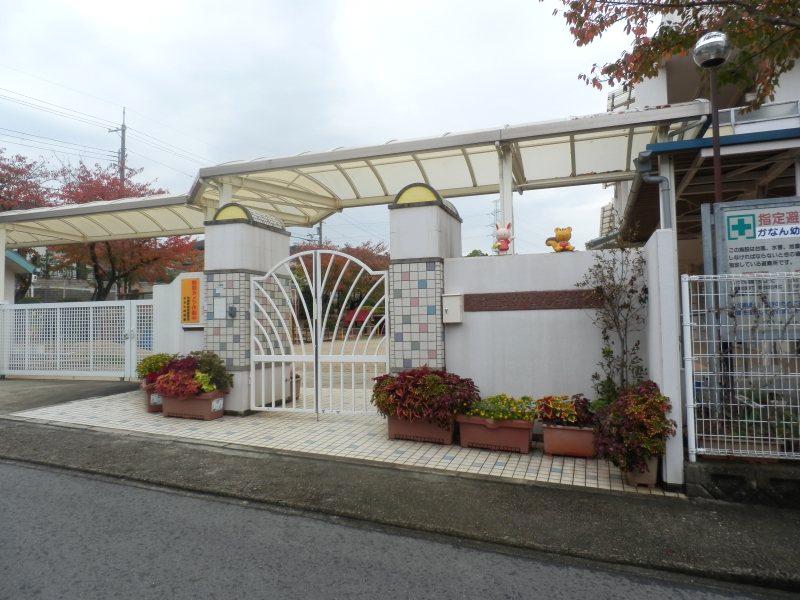 kindergarten ・ Nursery. 390m to Henan Municipal Canaan kindergarten