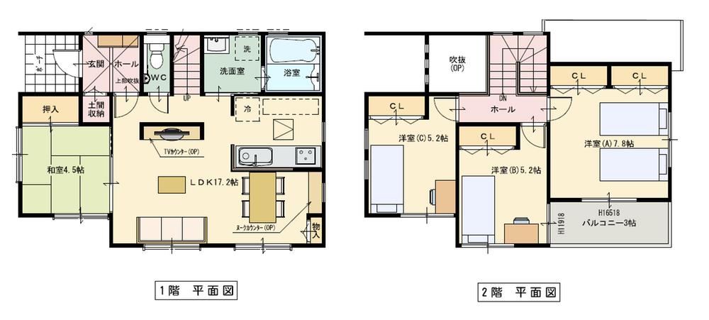 It will be built your favorite floor plan in a free design!