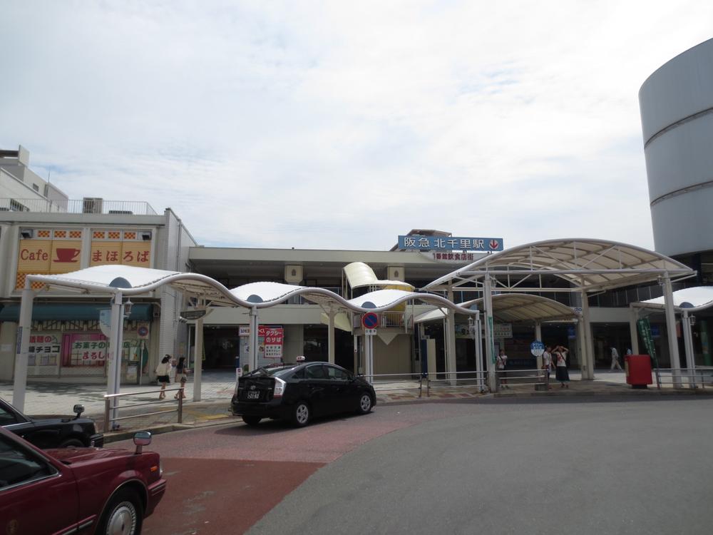 Other. Hankyu Senri Line "Kitasenri Station"