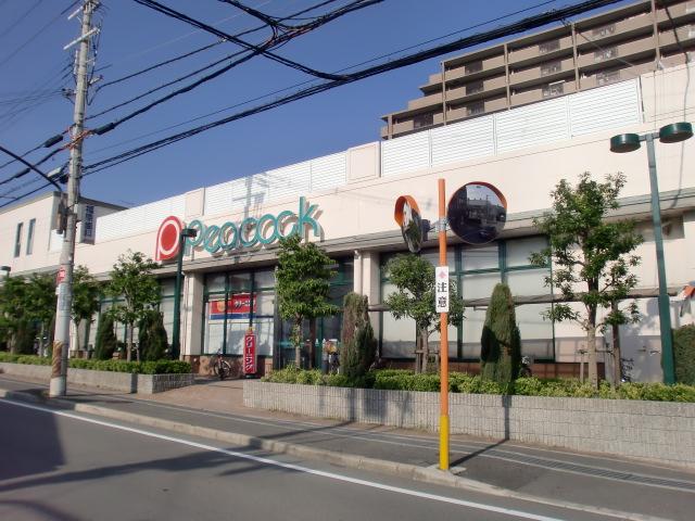 Supermarket. 860m until Daimarupikokku Minoo Sotoin shop