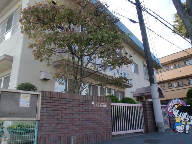 kindergarten ・ Nursery. Maple to nursery school 482m