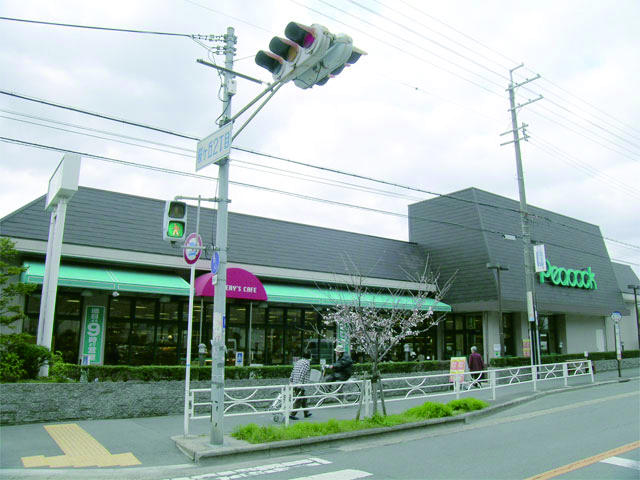 Supermarket. 400m until Daimarupikokku Minoo Sakuragaoka shop