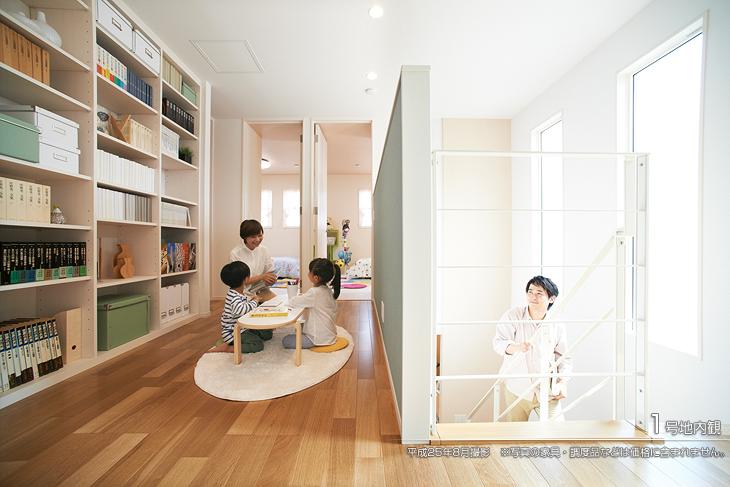 Other introspection.  [No. 1 destination] [No. 1 destination introspection] 2013 August shooting  ※ Furniture in the photos ・ Such as furniture are not included in the price.