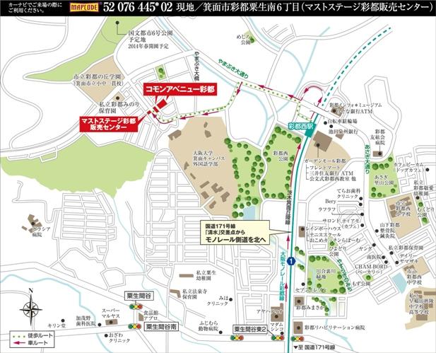 Local guide map. Area Map