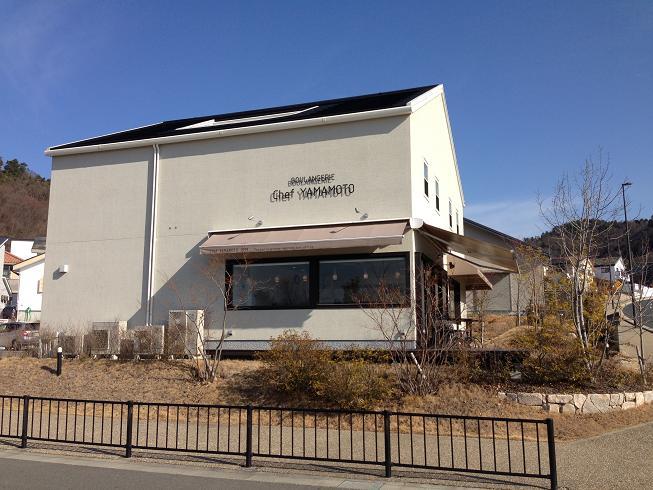 Other Environmental Photo. There is a bakery in 430m woodlands district entrance to the bakery. Apple pie and cream bread, etc., Very delicious bread is equipped a lot.